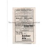 WALES V IRELAND 1946 Programme for the match in Cardiff 4/5/1946. Very good