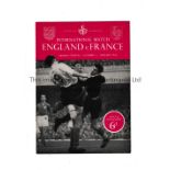 ENGLAND AT ARSENAL FC / FESTIVAL OF BRITAIN Programme v France 3/10/1951. Very good