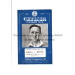 CHELSEA V ARSENAL 1950 Programme for the Football Combination Cup match at Chelsea 18/2/1950.