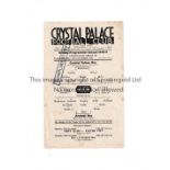 ARSENAL Single sheet programme for the away Football Combination match v Crystal Palace 6/11/1948,