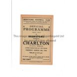 BRENTFORD RESERVES V CHARLTON ATHLETIC RESERVES 1946 Single sheet programme for the London
