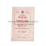 DUNCAN EDWARDS Programme for Wales v England schools 26/3/51 at Newport County. Edwards is in the