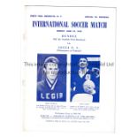 DUNDEE V LEGIA WARSAW IN USA 1959 Programme for the International Soccer Match at Ebbets Field,