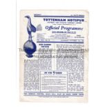 TOTTENHAM HOTSPUR V ARSENAL 1951 Programme for the Football Combination match at Tottenham 13/10/