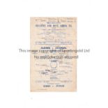 ARSENAL Single sheet programme for the away Football Combination Cup match v Brighton 7/4/1951,