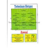 ARSENAL AUTOGRAPHS 1987 Programme for the away League Cup S-F v Tottenham 1/3/1987 signed by 18