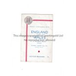 ENGLAND V WALES 1949 Programme for the Amateur International at Swindon Town FC 22/1/1949, scores