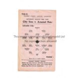 ARSENAL Single sheet programme for the away Football Combination match v Leicester City 20/8/1949,