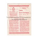 QUEEN'S PARK RANGERS Programme for the away FA Cup tie v Clapton 16/11/1957 played at Ilford F.C.,