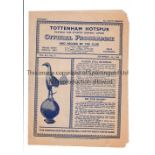 ARSENAL Programme for the away Football Combination match v Tottenham Hotspur 11/9/1948,