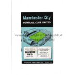 1956 CHARITY SHIELD Programme for Manchester City at home v Manchester United 4/10/1956, very