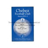 CHELSEA V ARSENAL 1952 Programme for the Combination Cup tie at Chelsea 15/4/1952, horizontal fold