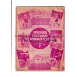 LIVERPOOL V SUNDERLAND 1939 Programme for the League match at Liverpool 22/4/1939, slightly worn,