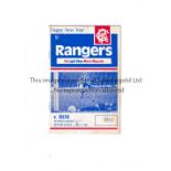 IBROX DISASTER 1971 Programme for Rangers v Celtic 2/1/1971 in which many fans lost their lives. The