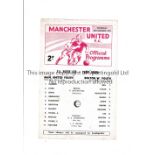 MANCHESTER UNITED Single sheet programme for the home Youth Cup tie v Bolton Wanderers 23/12/1970.