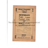 RUGBY LEAGUE / DEWSBURY V HULL K R 1932 Programme for the game at Dewsbury dated 27/8/32. Fold, no