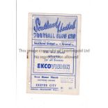 ARSENAL Programme for the away Football Combination Cup match v Southend United 2/4/1952, 4