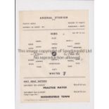 ARSENAL Single sheet programme for the Public Practice match 8/8/1953, horizontal fold and scores