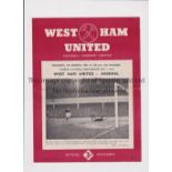 ARSENAL Programme for the away London Challenge Cup Final v West Ham United 7/3/1955, horizontal