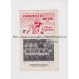 1964 YOUTH CUP FINAL / GEORGE BEST Programme for the 2nd Leg at Manchester United at home v