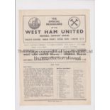 ARSENAL Programme for the away Combination match v West Ham United 12/3/1955, horizontal fold.