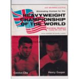 MUHAMMAD ALI V HENRY COOPER 1963 Programme for the Heavyweight Championship fight at Wembley 18/6/