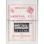 ARSENAL Programme for the away Friendly v Bristol City 30/3/1954. Generally good