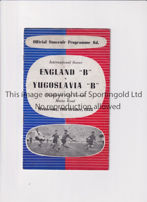 ENGLAND AT MANCHESTER CITY 1955 Programme and Yugoslavia team sheet insert for the "B" match at