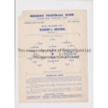 ARSENAL Single sheet programme for the away Will Mather Cup match v Hendon 2/5/1955, folded, minor