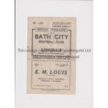 1945/6 FA CUP / BATH CITY V LOVELL'S Programme for the tie at Bath 15/12/1945, slightly creased