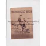 HUNGARY V ENGLAND 1954 Programme for the 7-1 victory for Hungary in Budapest, staple rusted away and