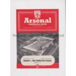 LONDON SENIOR CUP FINAL AT ARSENAL 1955 Programme for Hendon v Walthamstow Avenue 30/4/1955, very