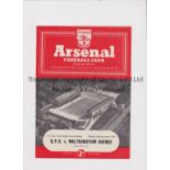 NEUTRAL AT ARSENAL / QPR V WALTHAMSTOW Programme for the FA Cup 2nd Replay, Queen's Park Rangers v