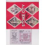 MANCHESTER UNITED Programme and unused ticket for the scheduled away League match v Stoke City 29/