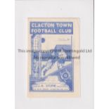 ARSENAL Programme for the away Eastern Counties League match v Clacton Town 6/11/1954. Good