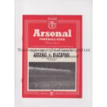 1953 CHARITY SHIELD Programme for Arsenal at home v Blackpool 12/10/1953, very slightly creased.