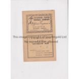 ARSENAL Programme for the away Football Combination Cup match v Swindon Town 19/4/1947, small