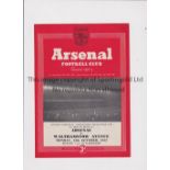 ARSENAL Programme for the home London Challenge Cup Replay v Walthamstow Avenue 13/10/1952. Good