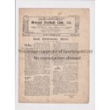 ARSENAL Programme for the home League match v Aston Villa 4/9/1920, slightly horizontal creases,