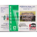REDBRIDGE FOREST A full season of 37 away programme for 1990/1 including Friendlies and other