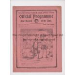 TOTTENHAM HOTSPUR Programme for the home London Combination match v QPR 1/10/1921. Good