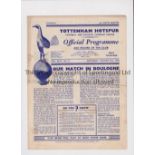 ARSENAL Programme for the away Combination Cup match v Tottenham Hotspur 21/8/1954, horizontal