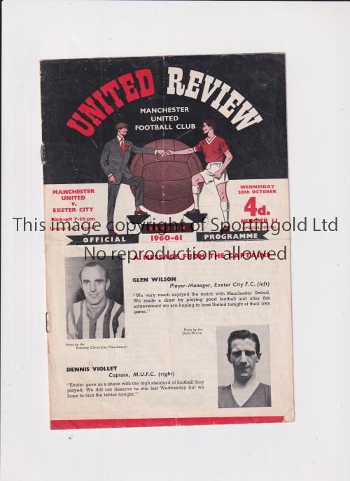 MANCHESTER UNITED Home programme v Exeter City, 26/10/60, League Cup, first United programme in this