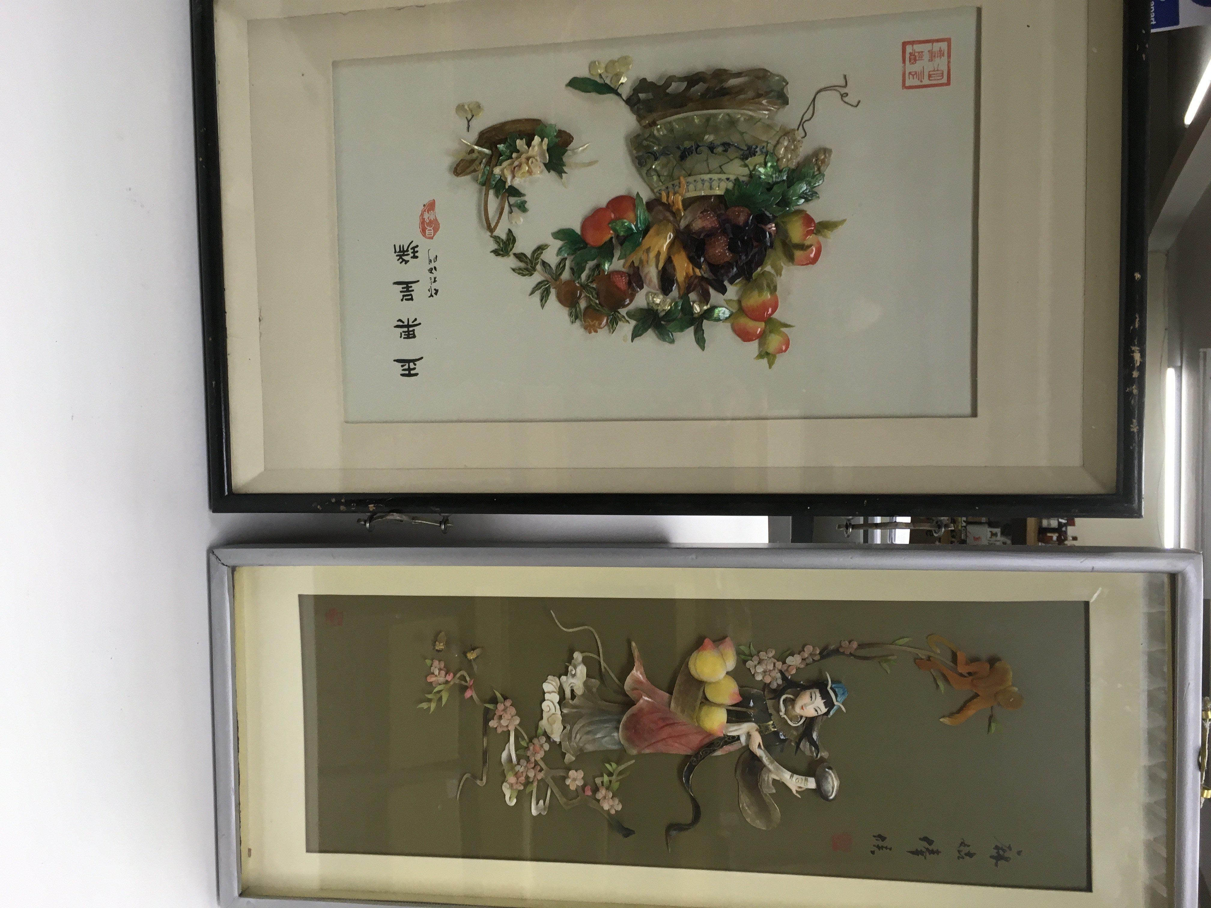 Three 20th century Chinese three dimensional Raise - Bild 2 aus 2