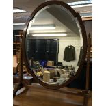 A large Edwardian inlaid Mahogany dressing mirror