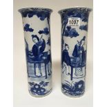 A pair of 19th century Chinese blue and white expo