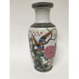 A late Republic Chinese vase decorated and hand pa