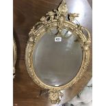 A pair of gilt framed regency wall mirrors. 70.5cm