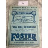1924/25 Birmingham City v Liverpool Football Programme: First Division match in good condition