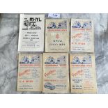 Rhyl Home Football Programmes: 4 from 54/55 to 57/58 and 2 1960s. A couple of earlier ones have